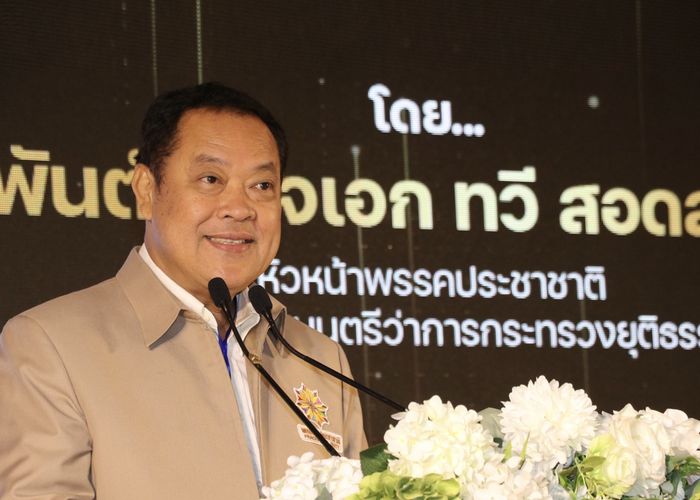 สู้ศึกเลือกตั้งภาคใต้! ส่องตารางเดินสายดีเบต-แสดงวิสัยทัศน์ พันตำรวจเอก ทวี สอดส่อง แคนดิเดตนายกรัฐมนตรีพรรคประชาชาติ