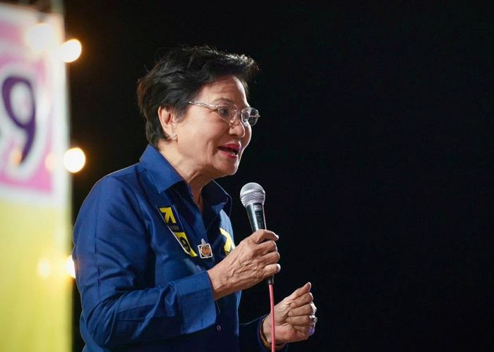 'การศึกษาเปลี่ยนชีวิต ไม่ขายฝัน แต่ทำได้จริง' คุณหญิงกัลยา ขึ้นเวทีน่าน ประกาศเรียนฟรีถึงขั้นสูงสุด
