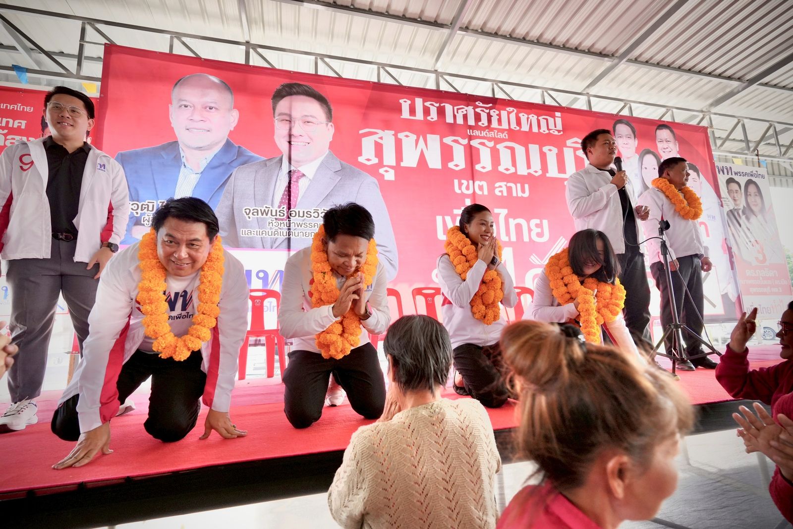 สุพรรณบุรี-09.jpg