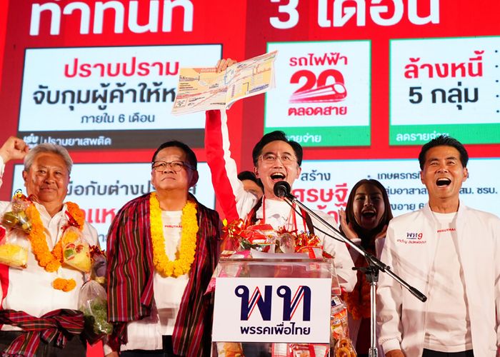 โคราชแดงนับหมื่นทะลักตลาดเซฟวัน! ยศชนัน ลั่นพร้อมเป็นนายกฯ คนที่ 33 เปิดโรดแมป "เพื่อไทยทำได้" พลิกฟื้นประเทศทันที