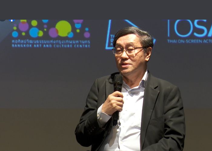 'สุรพงษ์' ฉายวิสัยทัศน์ ทำ THACCA เป็น Super-agency ย้ำ ระบบนิเวศสร้างสรรค์เริ่มที่เปลี่ยนความคิด
