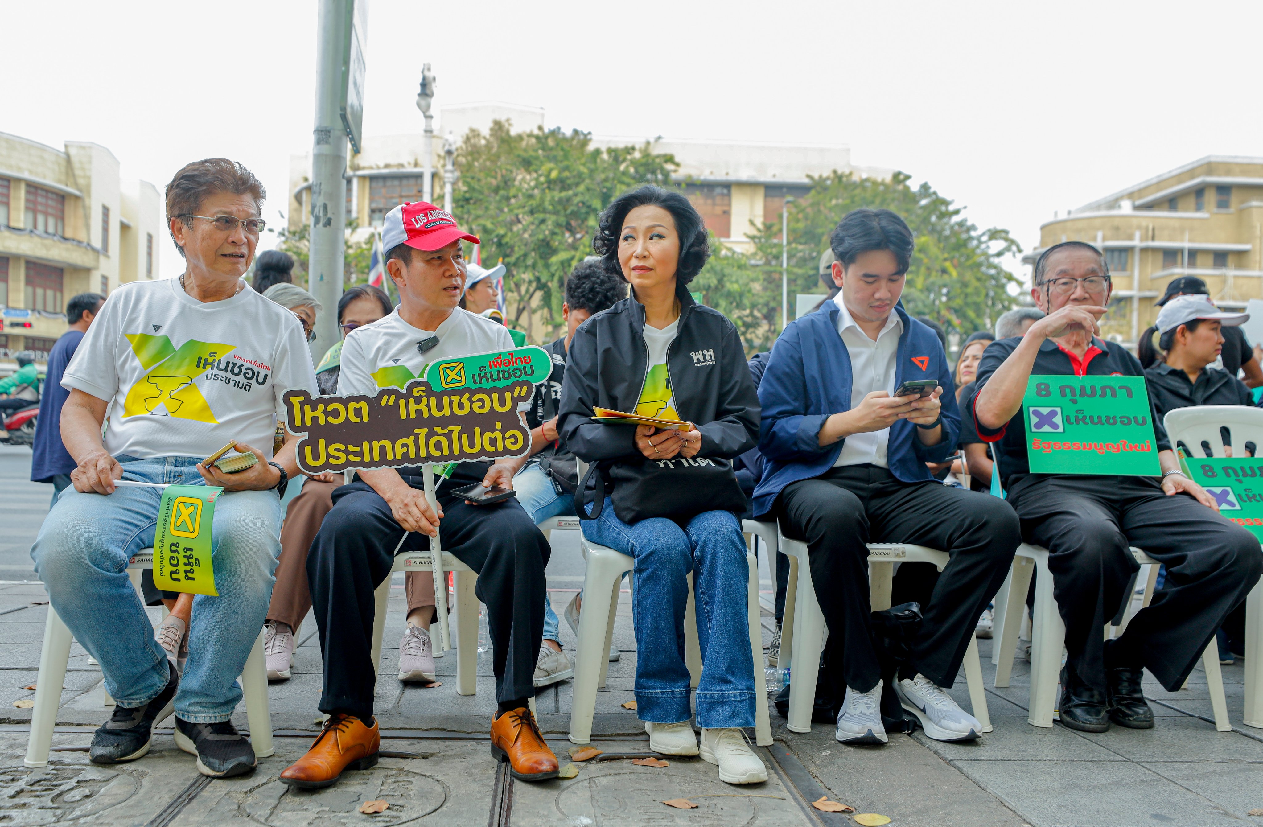 เพื่อไทย ร่วมรณรงค์ ‘เห็นชอบ’ ประชามติ ให้มีการร่างรัฐธรรมนูญฉบับใหม่