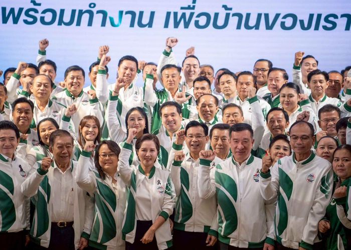 ส่องนโยบาย 'พรรคพลังประชารัฐ' สู้ศึกเลือกตั้ง'69 ด้วย 12 นโยบายเรือธง ยึด 3 เสาหลัก 'มั่นคง ฟื้นฟู ดูแล'