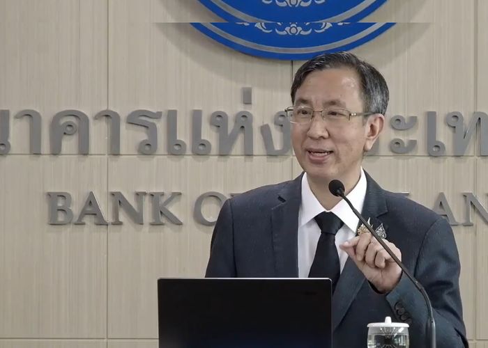 กนง. มีมติ 4 ต่อ 2 เสียง ลดอัตราดอกเบี้ยนโยบายลง 0.25 % จาก 1.25 % เป็น 1.00 % มีผลทันที