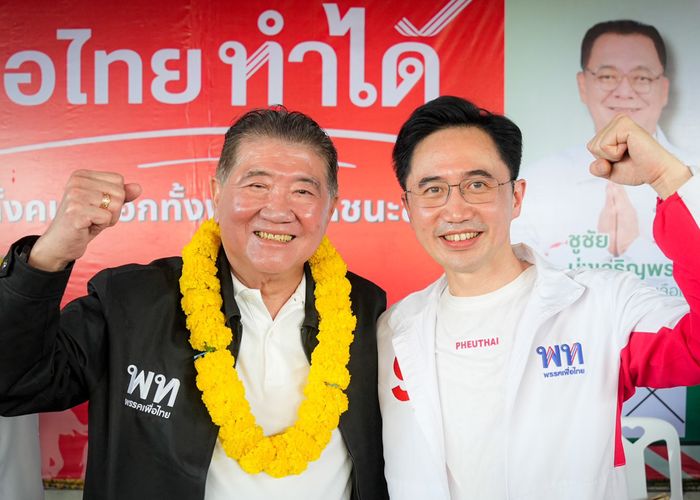 ทำไม? ต้องเลือกอาจารย์เชน 'ภูมิธรรม' ย้ำ 'ยศชนัน วงศ์สวัสดิ์' ไม่ใช่นายกฯ แห่งวาทกรรม แต่คือผู้นำที่ คิดเป็น ฟังเป็น ทำเป็น และ ทำได้
