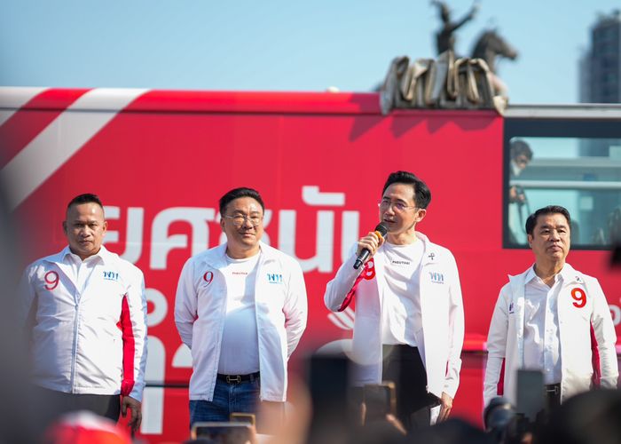 3 แคนดิเดตนายกฯเพื่อไทย ‘ยศชนัน-จุลพันธ์-สุริยะ’ นำทีมเพื่อไทยลุยฝั่งธน ปล่อยขบวนรถแห่รอบกรุงฯ