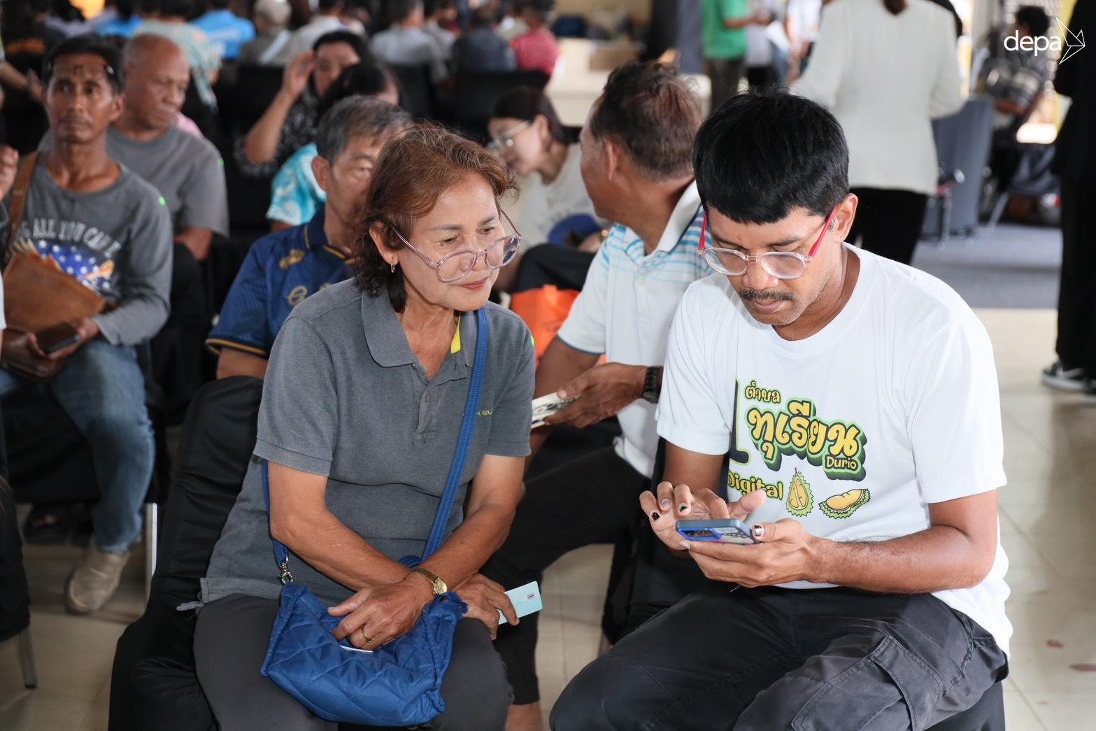 โครงการทุเรียนดิจิทัล
