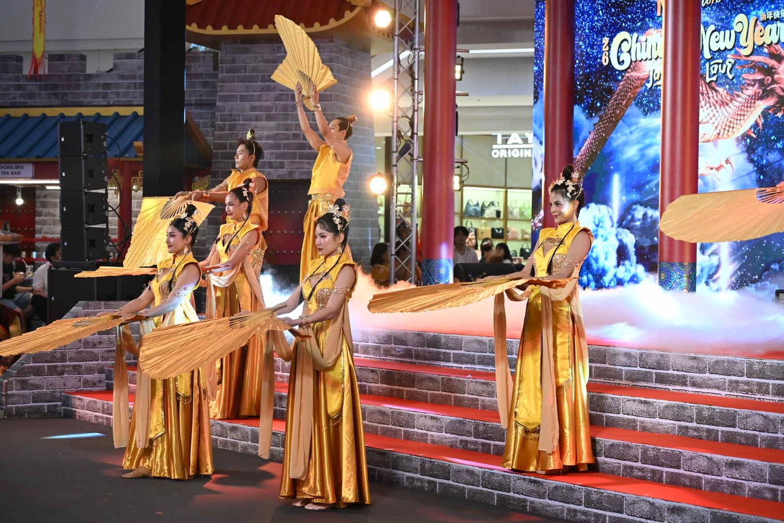 ตรุษจีน 2569