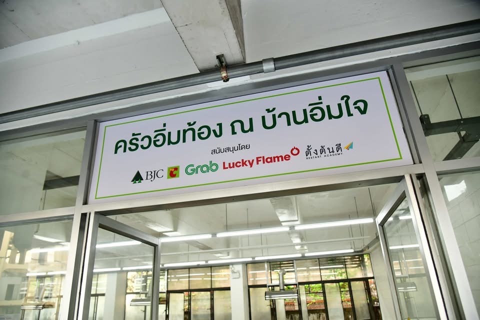 S__14958630.jpg