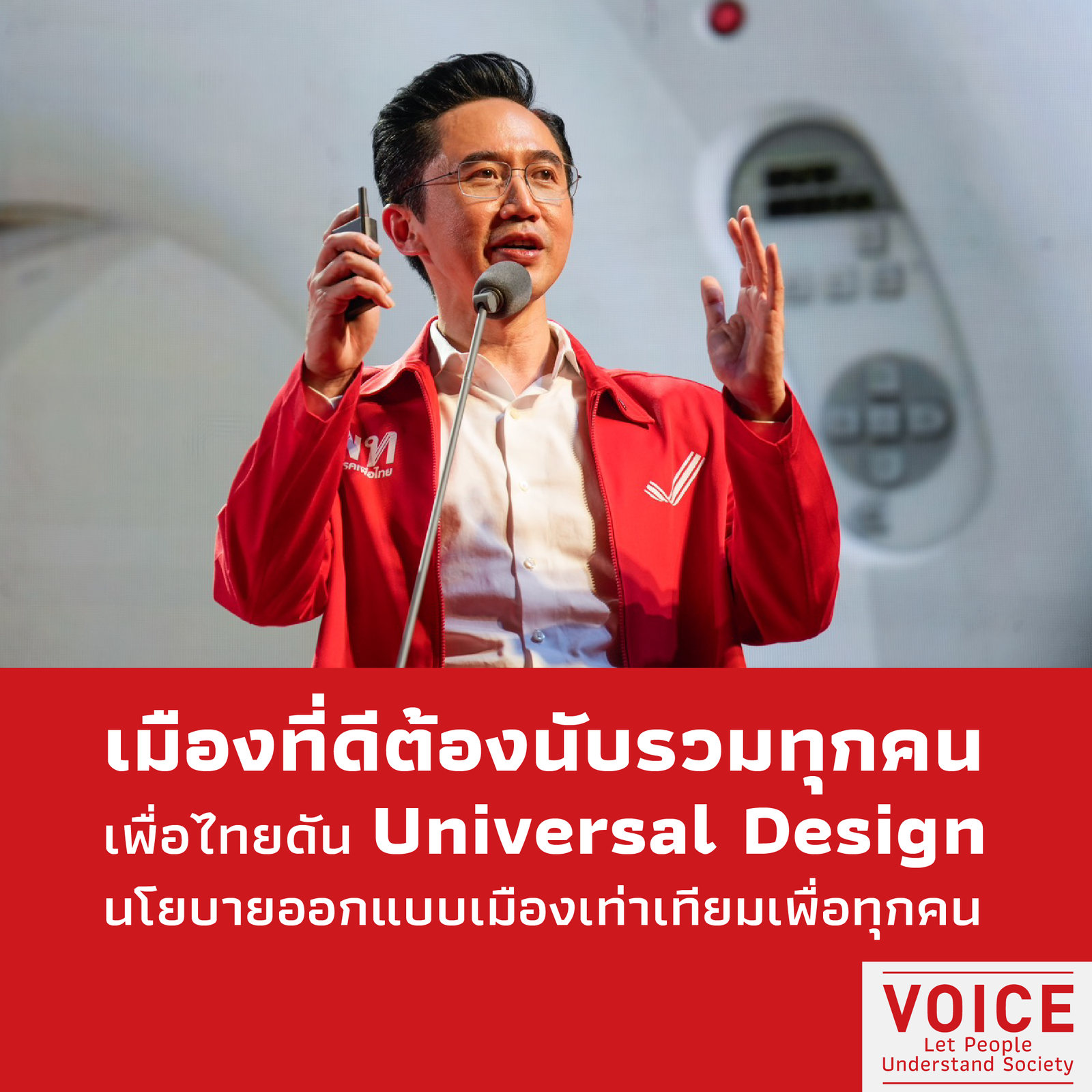 Election_030269-01.png