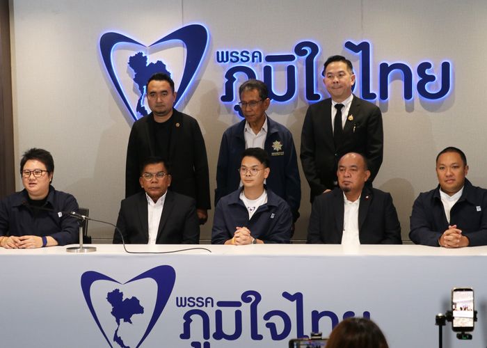พรรคประชาชาติ มีมติเอกฉันท์ สนับสนุนและเข้าร่วมรัฐบาลที่มีพรรคภูมิใจไทยเป็นแกนนำจัดตั้งรัฐบาล