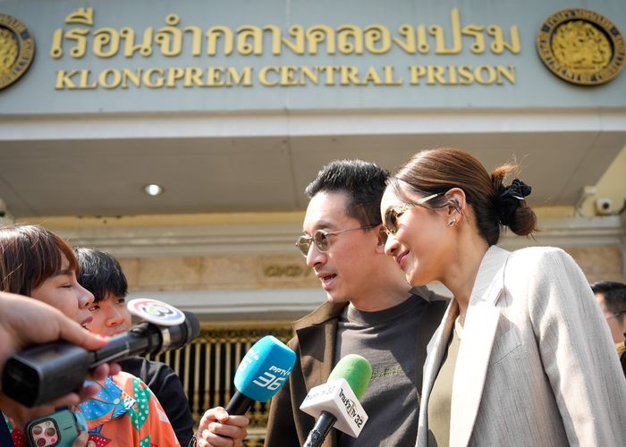 'พินทองทา-ณัฐพงศ์' เยี่ยม 'ทักษิณ' ถูกคุมขังครบ 5 เดือน เผยทราบผลเลือกตั้งแล้วพร้อมให้กำลังใจทุกคนรวมถึง 'ยศชนัน'