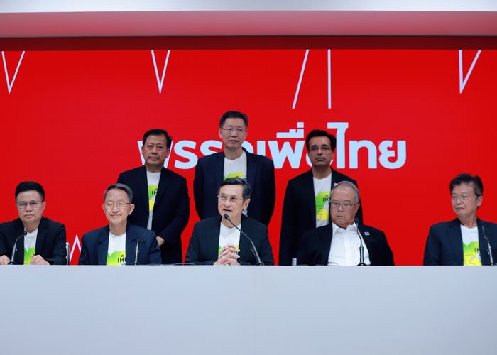 คณะกรรมการรณรงค์ประชามติฯ พรรคเพื่อไทยแถลงขอบคุณประชาชน ผลประชามติ 'เห็นชอบ'