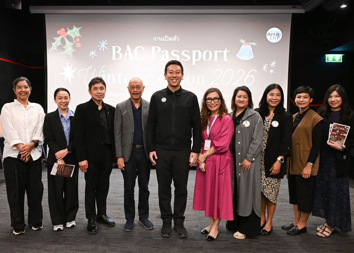 'BAC Passport Winter Edition 2026' เมื่อกรุงเทพฯ กลายเป็นผืนผ้าใบใหญ่ ผ่านพาสปอร์ตเล่มเดียวที่จะพาคุณ 'หลง(ใหล)' ไปในโลกศิลปะ 27 หมุดหมายทั่วเมือง