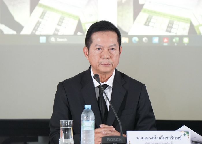 กกต. มีมติประกาศรับรองผลการเลือกตั้ง สส. แบบแบ่งเขต 396 เขตเลือกตั้ง