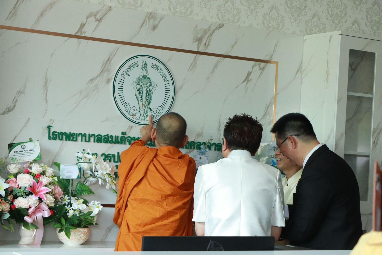 กทม. เดินหน้ายกระดับสาธารณสุขโซนกรุงเทพเหนือ