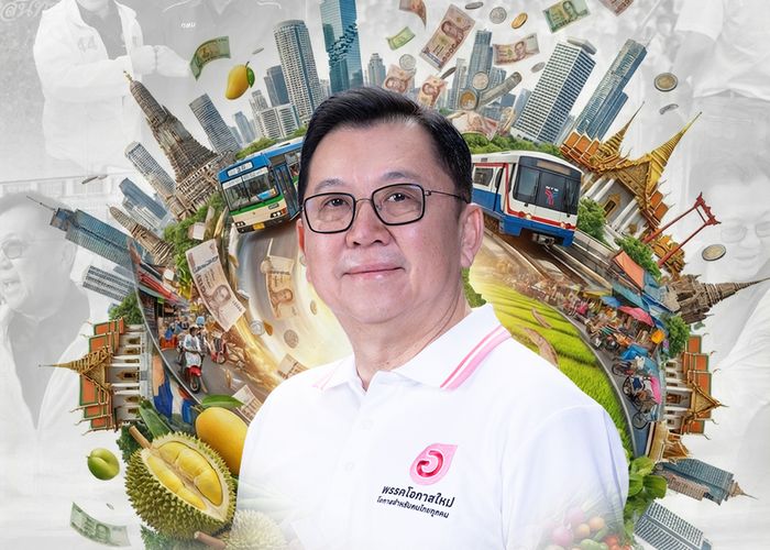 'จตุพร' ขอขอบคุณทุกคะแนนเสียงที่มอบให้พรรคโอกาสใหม่ ย้ำยืนหยัดทำงานเพื่อพี่น้องประชาชนต่อไป