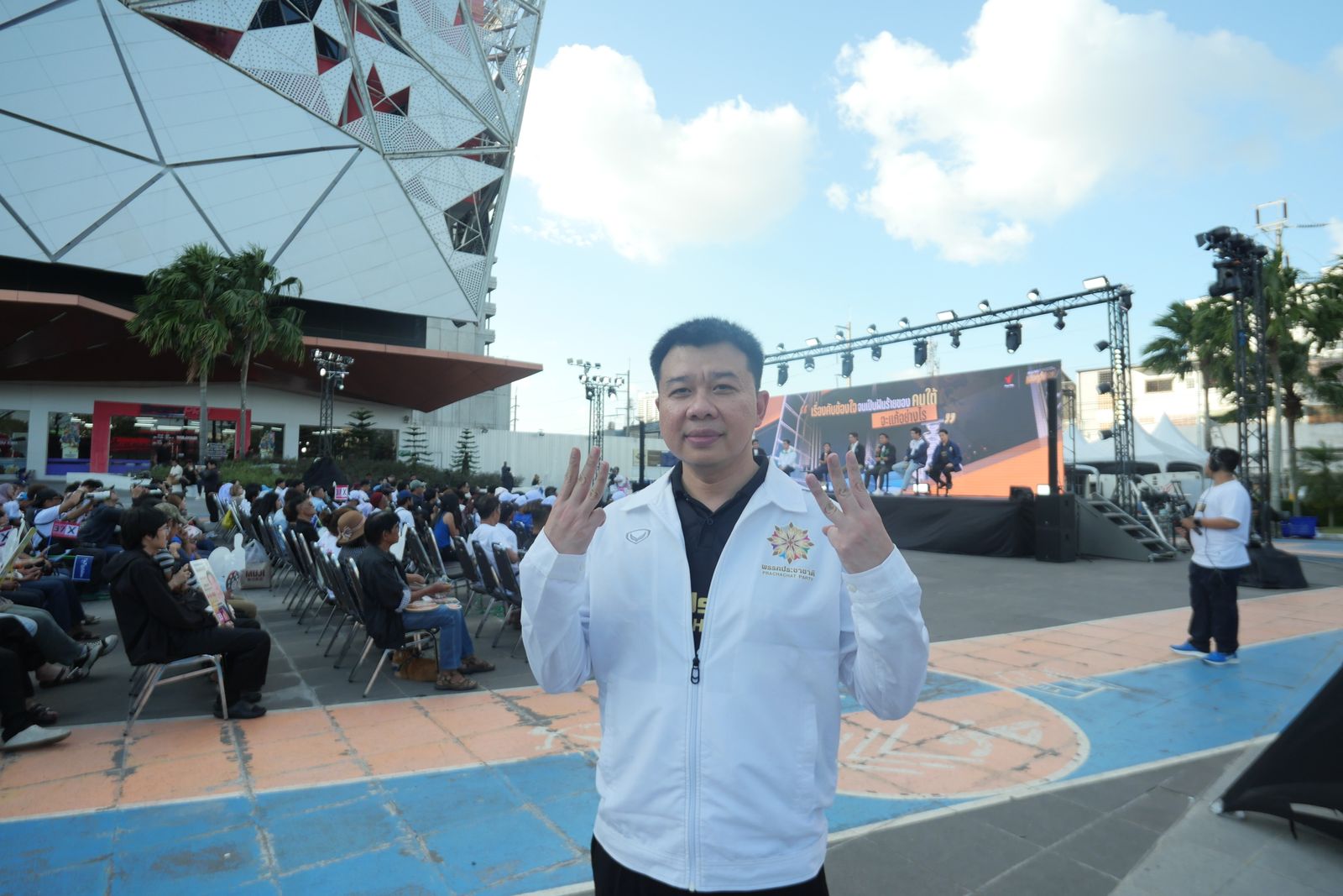 พรรคประชาชาติ