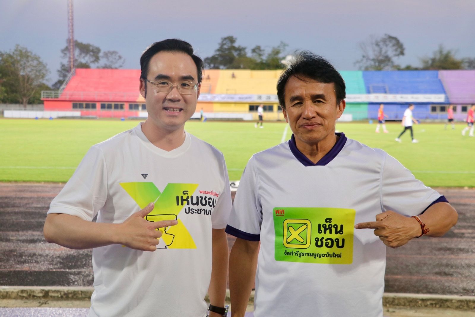 8 กุมภา กาเห็นชอบ