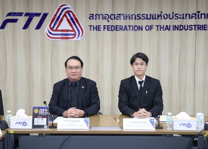 แนวโน้มดัชนีเชื่อมั่นอุตฯ เดือน ม.ค. ฟื้นตัว ส.อ.ท. เสนอรัฐต่อมาตรการ BOI–แก้ PM2.5