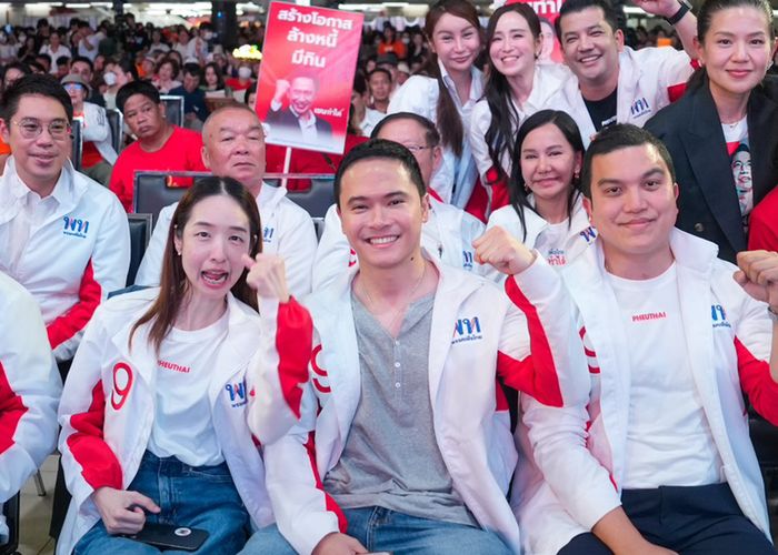 'ฉัตริน' ฝาก 'ศุภจี' เช็ก รมว. ดีอี ไม่เซ็นระบบ e-doc สั่งปริ้นต์จริงไหม? ย้ำ Digital Government ยุคเพื่อไทยรากฐานไว้แล้ว
