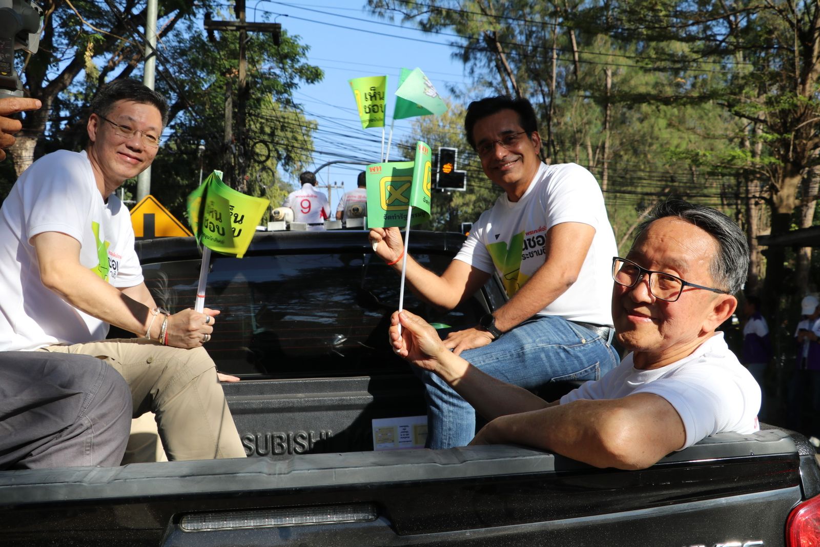 8 กุมภา กาเห็นชอบ
