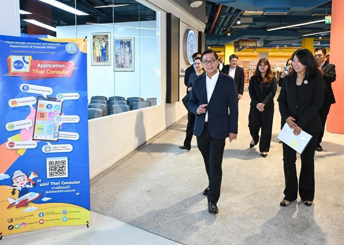 รมว.ต่างประเทศ ตรวจเยี่ยม สนง.หนังสือเดินทางภูเก็ต ชูยกระดับงานกงสุลทั่วไทย