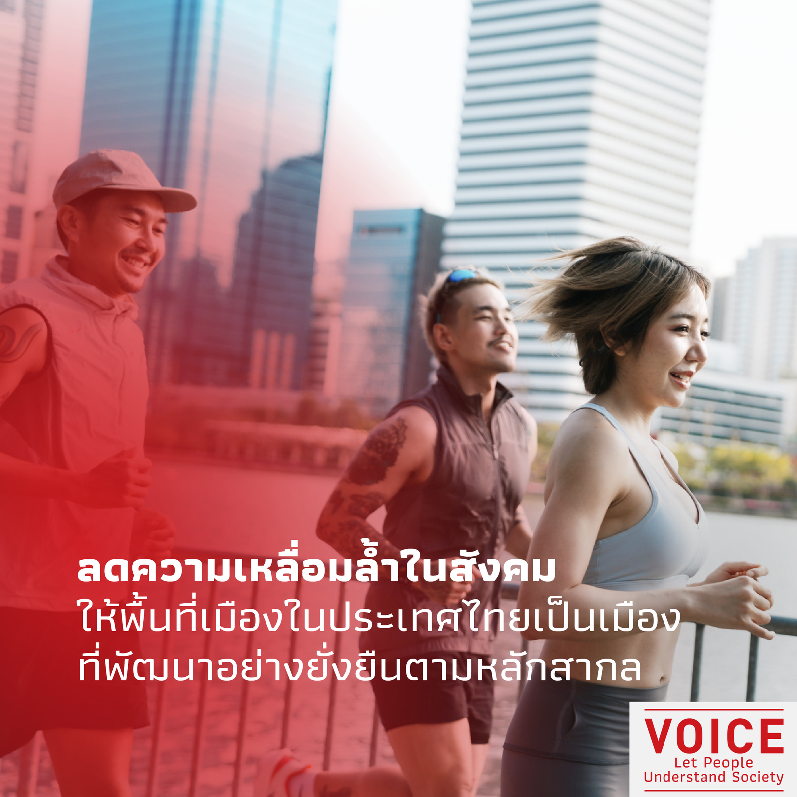Election_030269-04.png