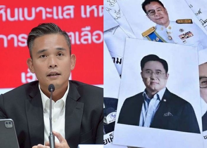 'ศึกษิษฏ์' ตั้งข้อสังเกตงาน 'เวทีไต่สวน กกต.' แฝงนัยการเมือง จี้ผู้จัดเลิกใช้ 'ภาคประชาชน' โจมตีพรรคอื่น
