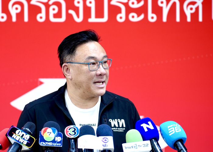 'จุลพันธ์' ยืนยัน ยังไม่มีนัดหารือภูมิใจไทยเรื่องตั้งรัฐบาลเพิ่มเติม เพราะต้องการรอความชัดเจนเรื่องผลการเลือกตั้ง