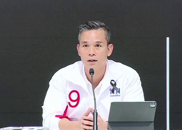 เพื่อไทยขอใช้ผลงานพิสูจน์! 'ศึกษิษฏ์' ยันเคารพเสียงประชาชน แม้เป็นแกนนำตั้งรัฐบาลไม่ได้แต่พร้อมส่งมอบนโยบายให้ดีที่สุด