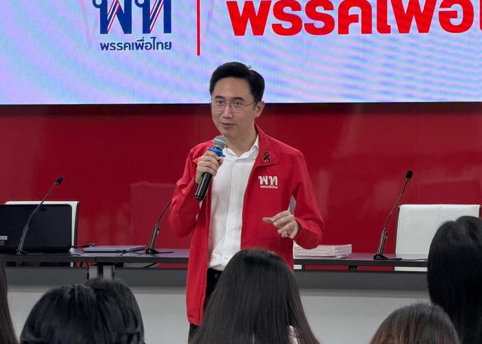 'ยศชนัน' นำทีมเปิดบ้านเพื่อไทย ต้อนรับน้องๆ ราชภัฏนครปฐม คุยเข้มเรื่องอนาคตประเทศไทย