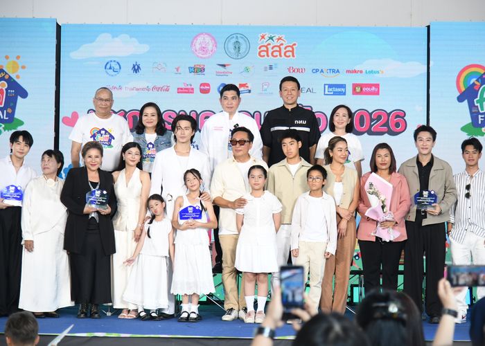 กทม. ร่วมเปิดงาน “มหกรรมครอบครัว 2026 (FAM FESTIVAL 2026)” สร้างพื้นที่เรียนรู้ เสริมพลังครอบครัวไทย
