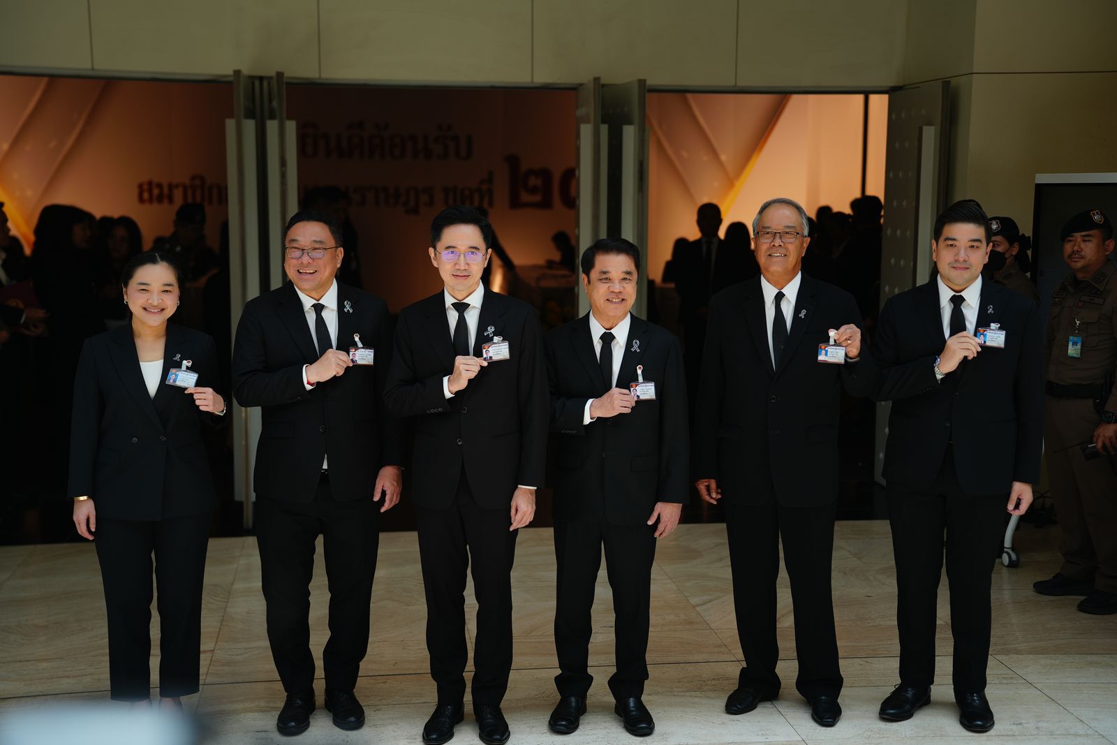 ยศชนัน วงศ์สวัสดิ์ จุลพันธ์ อมรวิวัฒน์ สุริยะ จึงรุ่งเรืองกิจ พรรคเพื่อไทย