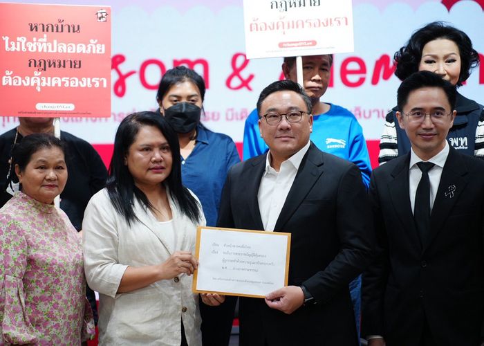 'จุลพันธ์' เผย พรรคเพื่อไทยร่วมภาคประชาชน ดัน ร่าง พ.ร.บ. คุ้มครองผู้ถูกกระทำฯ (ใหม่) เพื่อปรับปรุงเนื้อหาให้ครอบคลุมและทันโลก