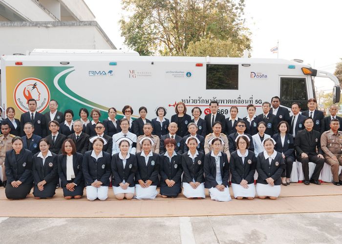 มูลนิธิไทยคม ร่วมพิธีรับมอบ 'รถหน่วยรักษาอัมพาตเคลื่อนที่ (Mobile Stroke Unit)' ให้โรงพยาบาลสมเด็จพระยุพราช