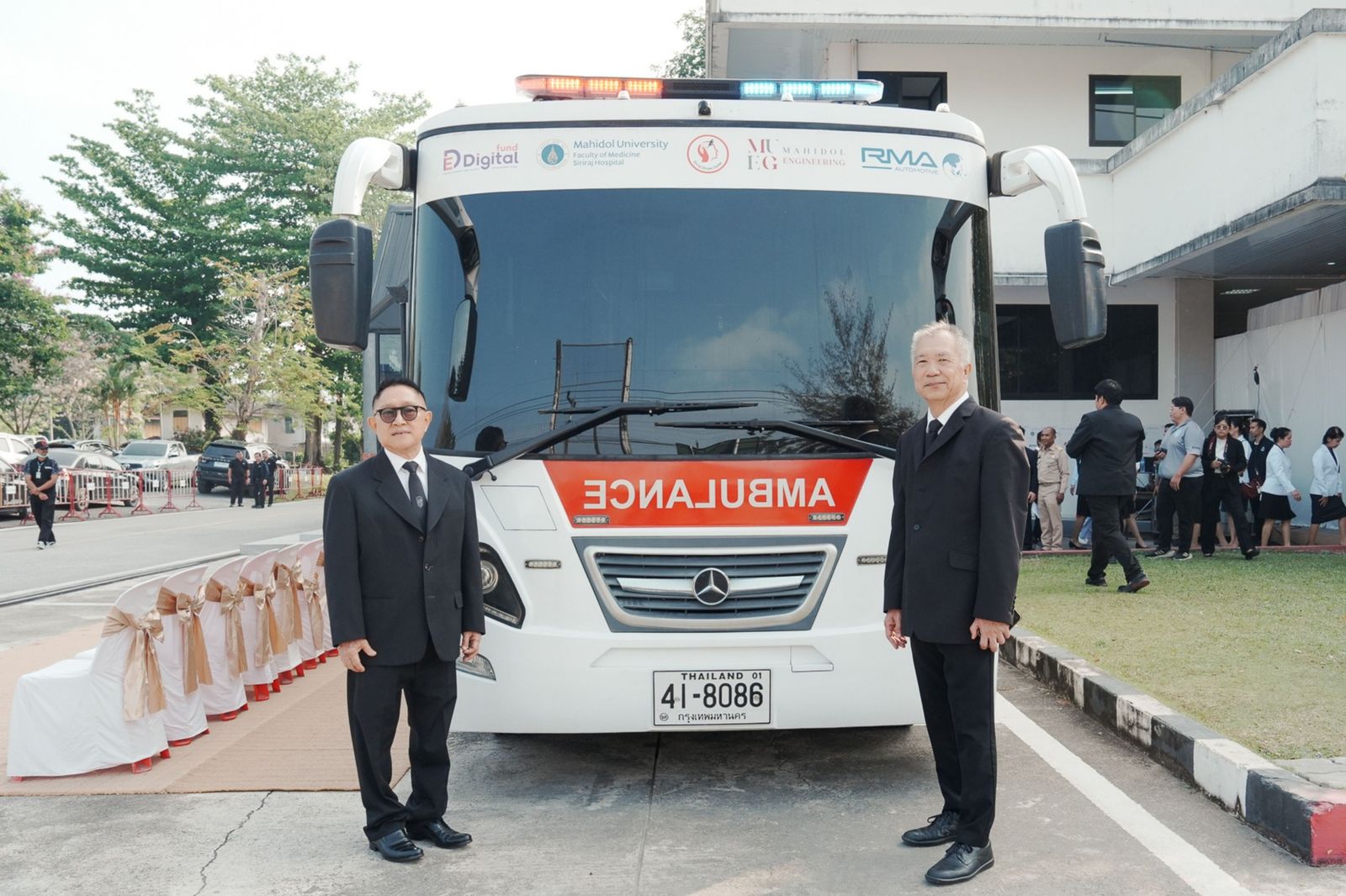 มูลนิธิไทยคม