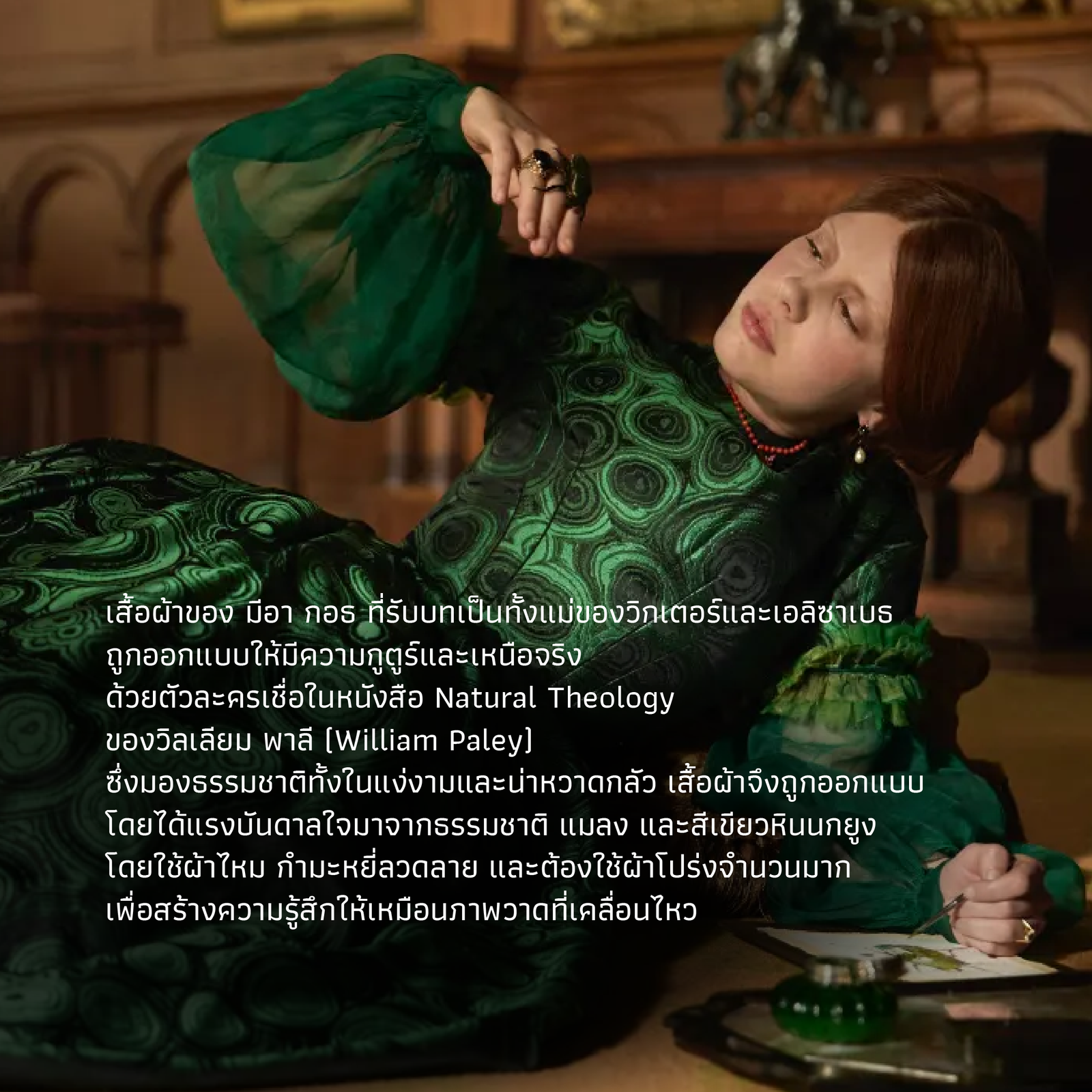 Post_1_190369-04.png