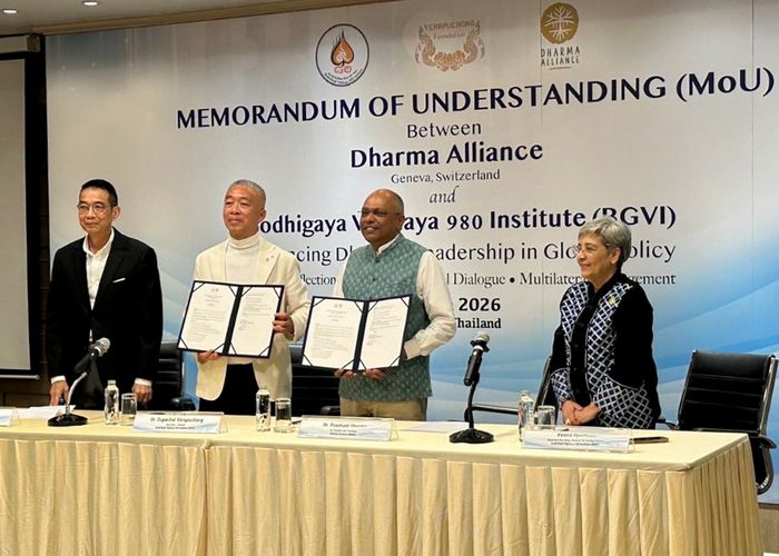 'มาริษ' ร่วมพิธีลงนามบันทึกความเข้าใจ ระหว่างสถาบันโพธิคยาวิชชาลัย 980 กับ Dharma Alliance