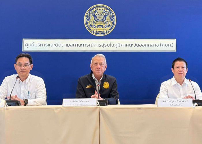 'พลังงาน' เร่งกระจายน้ำมัน พร้อมรับมือสงกรานต์ จับมือ DSI ทลายคลังเถื่อน ย้ำนายกฯ สั่งลุยแก้ปัญหาวิกฤต