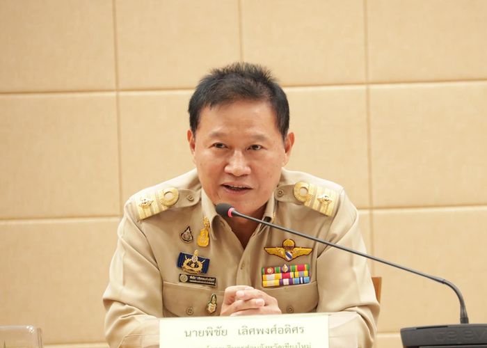 นายก อบจ.เชียงใหม่ จ่อฟ้อง 'วีระเดช ภู่พิสิฐ' สร้างความเสื่อมเสียพูดให้ร้ายปมไฟส่องสว่างถนนเลียบทางรถไฟ