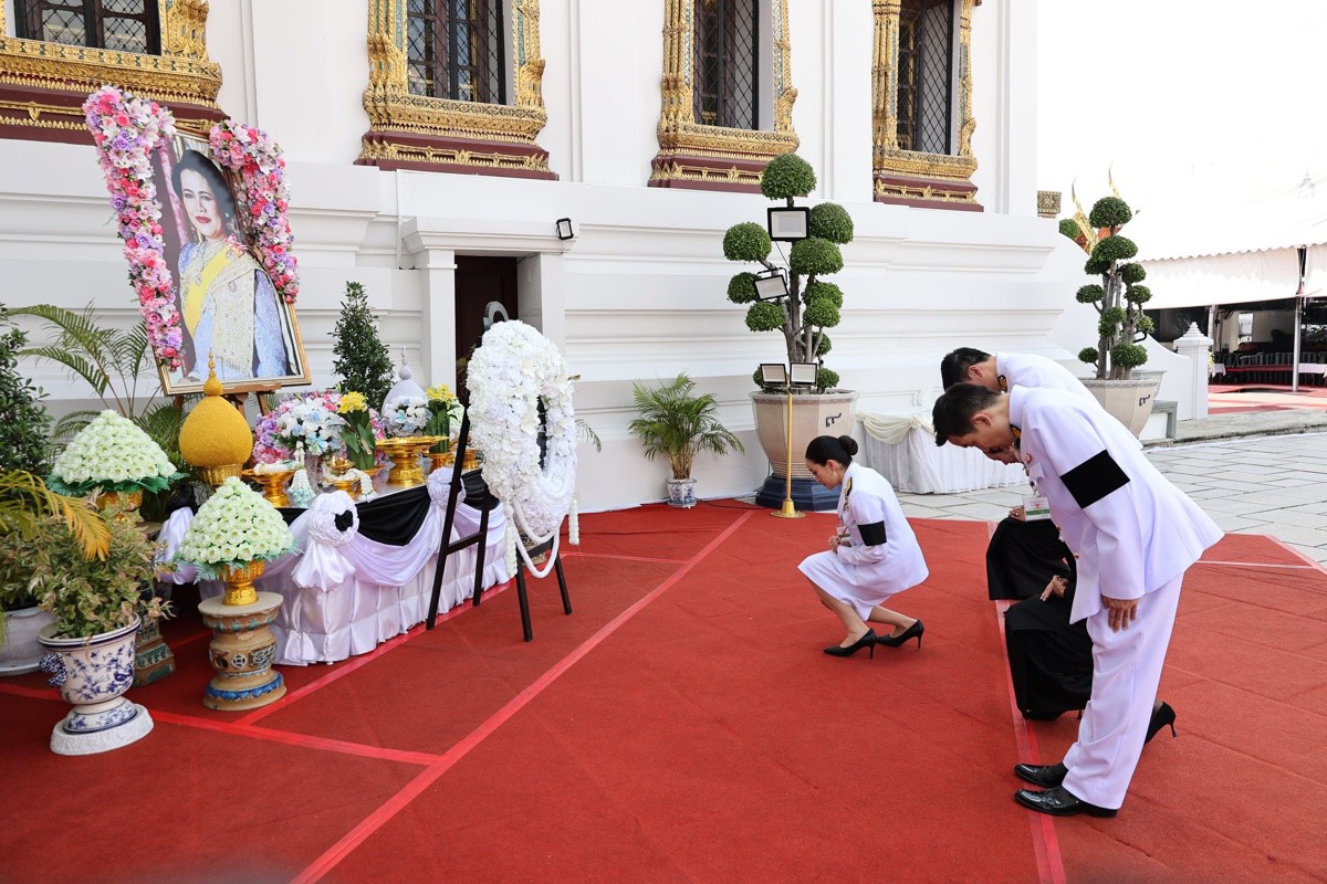 แพทองธาร