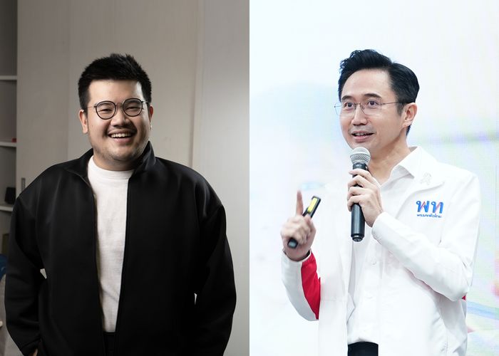 'พีรวิชญ์' ชี้ ร่าง พ.ร.บ.การศึกษาเพื่อไทย คืนห้องเรียนให้เป็นพื้นที่แห่งการเรียนรู้อย่างมีความสุขและปลอดภัย บอกลาท่องจำ ทลายอำนาจนิยม