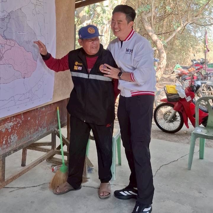 เพื่อไทย ไฟป่า สันกำแพง