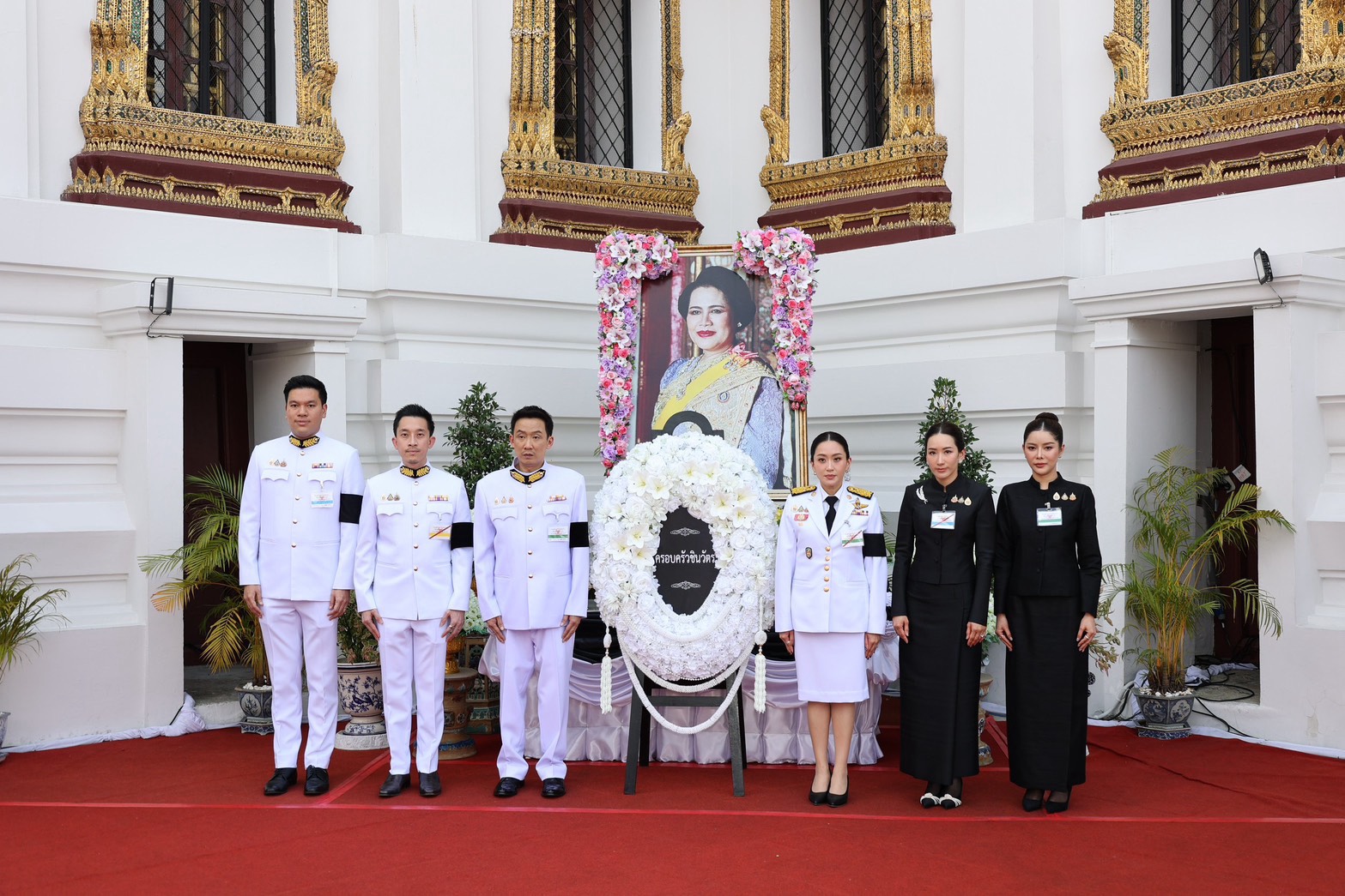 แพทองธาร