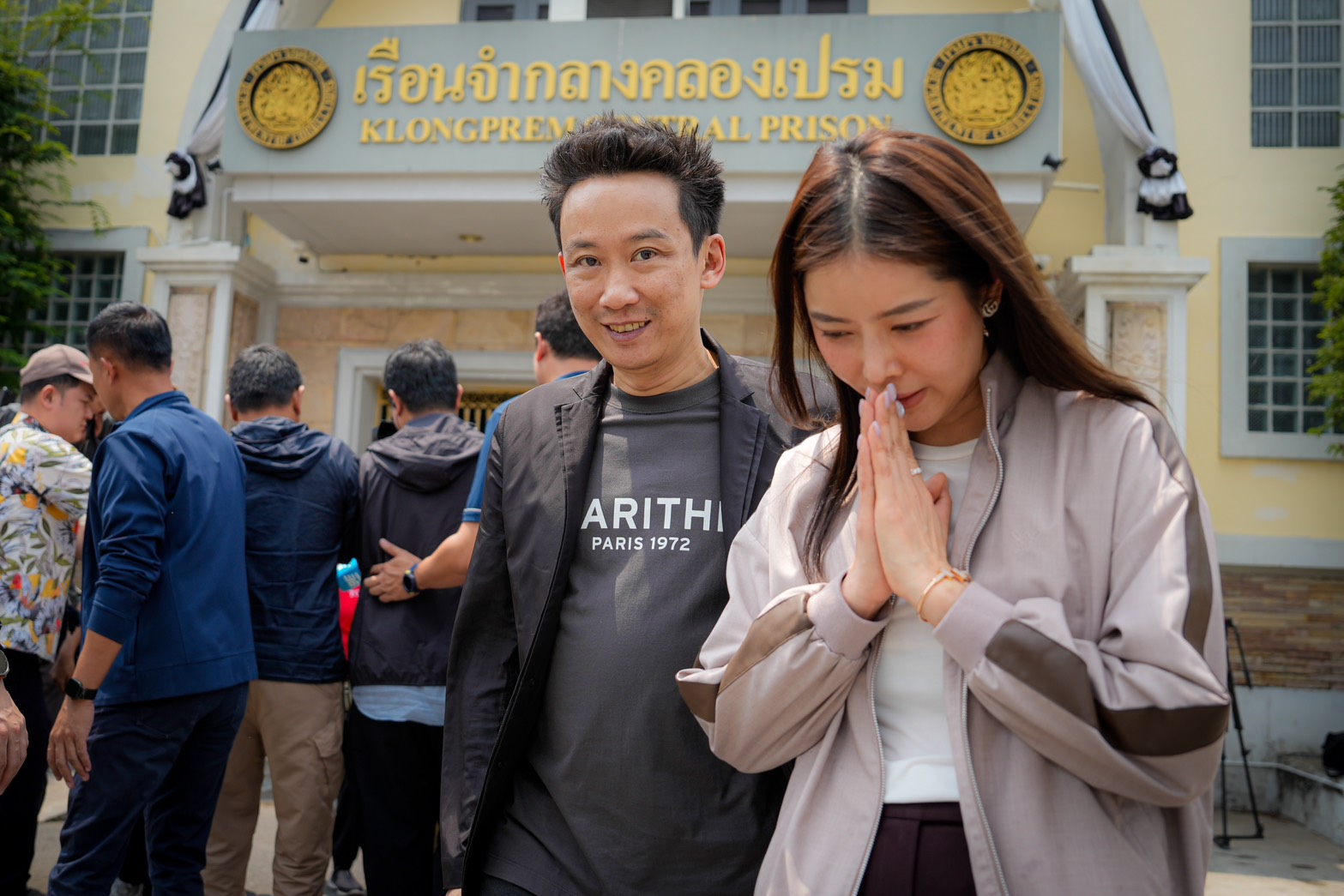 พานทองแท้ ชินวัตร