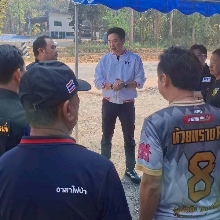 เพื่อไทย ไฟป่า สันกำแพง