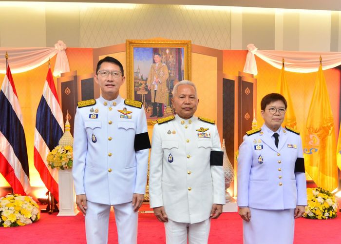 พิธีรับพระบรมราชโองการโปรดเกล้าฯ แต่งตั้งประธานและรองประธานสภาผู้แทนราษฎร