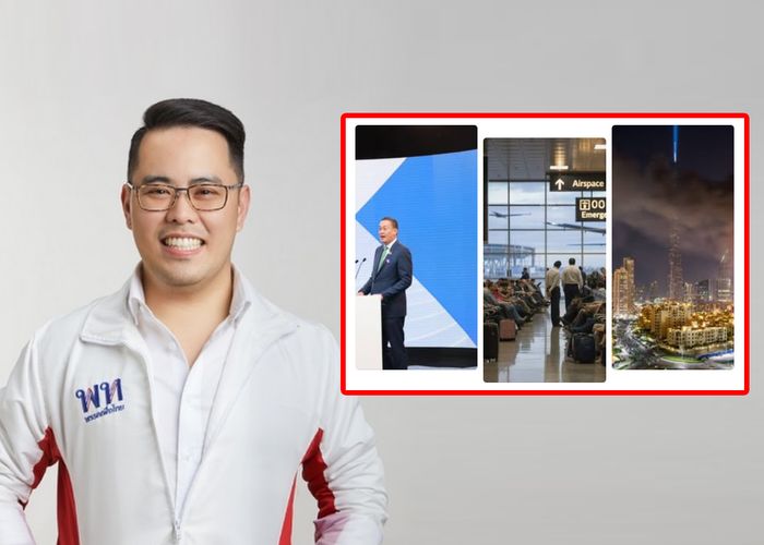 เมื่อโลกลุกเป็นไฟ... 'ไทย' น่าอยู่แค่ไหน? 'พงศ์ศรัณย์' ชี้ 'ไทย' มีต้นทุนเหลือเฟือ ท่ามกลางวิกฤตตะวันออกกลาง