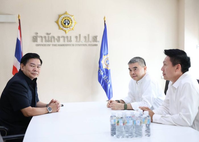 3 หน่วยงาน 'ป.ป.ท.-ป.ป.ส.-ป.ป.ง.' ผนึกกำลังกวาดล้างข้าราชการเอี่ยวยาเสพติด